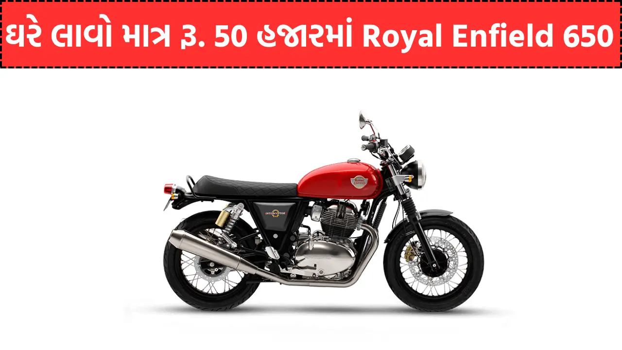 Royal Enfield 650cc